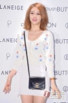 티아라 지연, 오는 4월 30일 솔로 출격 확정