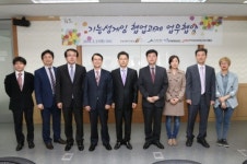 ‘기능성 게임’ 문화유산과 손잡다
