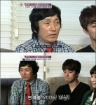 ‘소이현 열애’ 인교진, 아버지 인치완 회장의 성원산업은 어떤 회사?