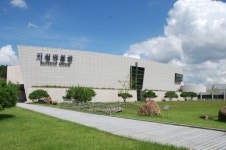 대전 지질박물관, 일요일에도 개관