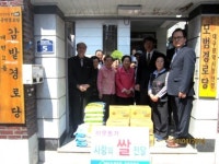 NH농협은행 경북영업부, 자매결연 감밭경로당 찾아 위문품 전달