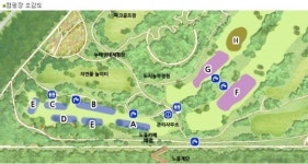 노을캠핑장 예약에 관심 쏠리는 이유는?