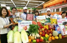 농협유통, 농축수산물ㆍ생필품 등 1000여종 최대 60% 세일