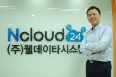 엔클라우드24, 모바일게임 서버 클라우드 컴퓨팅 시대연다