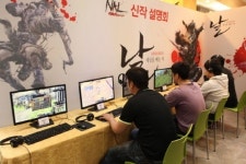 아이엠아이, 날(NAL)로 명성 이어갈터