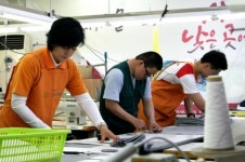 그랜드 하얏트 서울,  ‘사랑의 가방&볼펜 만들기’ 봉사활동