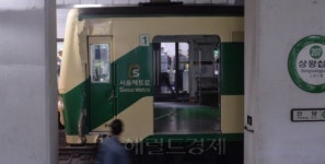<포토> 2호선 상왕십리역 열차 추돌사고