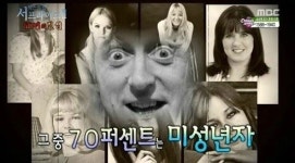 英 국민MC 지미 새빌, 여성 450여명 성추행 ‘충격’