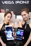 [포토뉴스] 킷캣 탑재한 베가 아이언2 공개