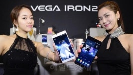 팬택 신제품 ‘베가 아이언2’ 공개…다음주 출시