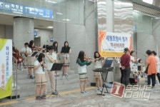 [이슈포토] 아름다운 음악 소리가 돋보이는 청소년 재능 기부