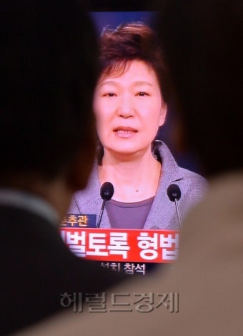 <포토> 이목이 집중된 박대통령의 대국민담화발표