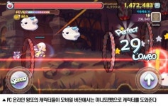 [윙또 for Kakao] 원조 런게임의 귀환 달리기의 한계를 넘다
