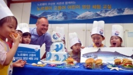 노르웨이 고등어로 만든 샌드위치 맛은?