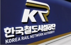 ‘철피아 업체’에 상(賞) 준 철도공단, 감리업체도?