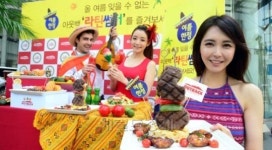 <포토>아웃백 스테이크하우스 여름메뉴 출시