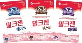 ‘육식의 위기’ 첨단 사료로 극복한다
