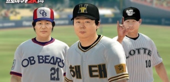 '프로야구2K14' 전설의 선수 모델링 업데이트