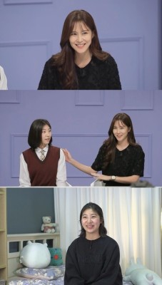 '공부가 머니?' 장가현 모녀 출격‥'엄마 바라기' 효녀 조예은의 고민은? | 포토뉴스
