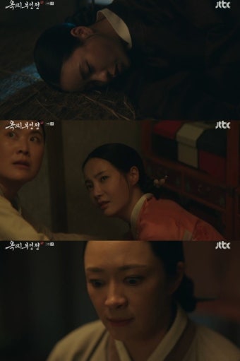 ‘옥씨부인전’ 전익령, 임지연 옥에 갇힌 틈 타 주인 행세..”명령 어기면 얼굴에 낙인 찍을 것”