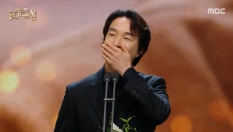 [MBC연기대상]‘이친자’ 한석규, 제주항공 참사 아픔 속 대상 영예 “송구스러워” 울컥(종합)
