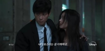 [POP초점]‘북극성’ 강동원X전지현, 멜로 더해진 첩보물이라니..안구호강 투샷 드디어 공