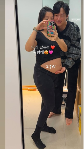 ‘임신’ 이용식 딸 이수민, 응급실行 후 안정중..선명한 D라인 인증
