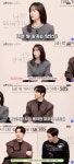 한지민도 “‘돈값’ 해야한다 생각..상응하는 책임감 필요”(‘SBS’)