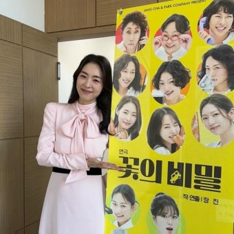 이연희, 출산 후 복귀..여전히 청순 첫사랑 비주얼
