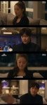 [어게인TV]‘모텔 캘리포니아’ 이세영 이별 고백에 눈물 흘리는 나인우...“좋아해줘서 고마워”