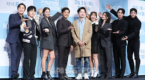 KBS 2TV 주말드라마 독수리 5형제를 부탁해!, 엄지원과 안재욱의 관계 변화 주목!