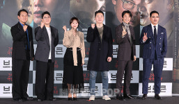 [포토]‘브로큰’ 화려한 주역들, 극장에서 만나요