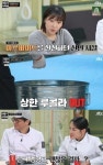 ‘냉부해’ 이은지, 충격의 비위생 냉장고...식중독 우려 “바빠서”