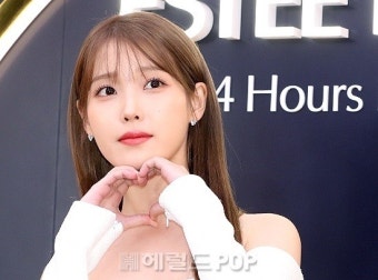 [팝업]아이유, ‘오징어 게임2’ 밈 ‘얼음’ 완벽소화..무대인사 팬서비스 최고