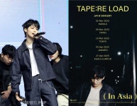 갓세븐 제이비, 단독 콘서트 아시아 투어로 확장..글로벌 행보 본격화