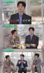 ‘유퀴즈’ ‘나는 반딧불’ 황가람 “147일 노숙으로 40kg대 몸무게..옴까지 옮아”