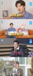 ‘나혼자산다’ 박나래X박지현, 만남 성사...“목포의 위인”