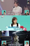 [포인트1분]‘전참시’ “저와 같은 분들 계시다면..” ‘신인상’ 최강희, 감동 수상 후 무대 뒤 ‘오열’