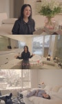 엄정화, 럭셔리한 룸투어..인테리어 제품 교체 후 “정화 호텔” 뿌듯(‘엄정화TV’)