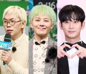[POP이슈]김태호XGD ‘굿데이’, 드디어 오늘(16일) 베일 벗는다..첫방부터 김수현 등장