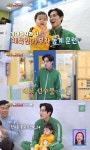 ‘슈돌’ 김준호, 정우와 함께 체육센터 데이트 “선수촌 분위기인데?”