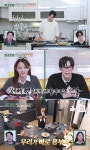 ‘편스토랑’ 윤종훈, 한식 정석대로 궁중요리 ‘감탄’…장민호의 꽃게 호마카세(종합)