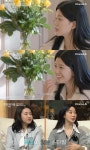 女출 ‘제연’ 등장에 윤종신 “전지현 같다” 미모 감탄(하트페어링)