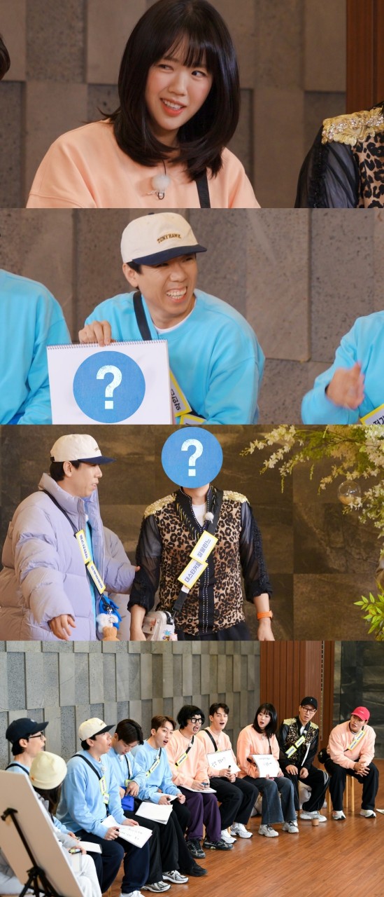 런닝맨, 유승호와 지예은의 러브라인이 화제! 최근 러브라인 펼쳐지며 시청자들 설렘 유발