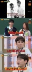 [포인트1분]‘아는형님’ 남사친X여사친 여행 이야기에 정색한 민경훈...“절대 안돼”