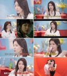 하지원, 꿀광피부 관리법 공개..티파니 영 “동안일 수밖에”