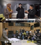 [POP이슈]김수현 지운 ‘굿데이’, 재편집 예고 공개..결방 후 방송 재개