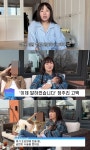 정주리 “명품 자궁이라 애만 다섯..♥남편 정관수술로 여섯째는 NO”(‘정주리’)