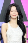 (여자)아이들 미연, 산불 피해 이웃에 1억 기부 “너무 가슴 아파..힘 되길”