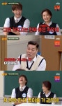[어게인TV]‘아는 형님’ 서장훈, 최진혁에 “쓸데없는 소비 말고 박경림에 차 사줘야” 웃음